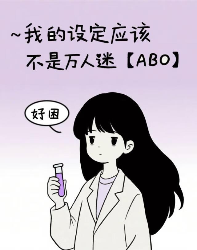 长风有归处by语笑阑珊笔趣阁