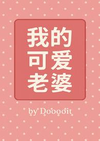 长风有归处txt