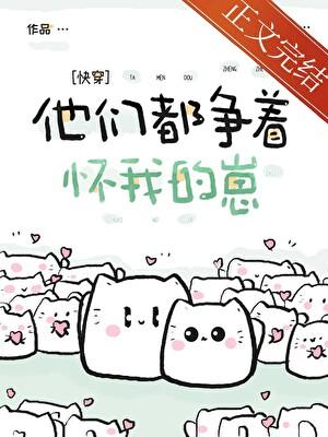 大战僵尸的游戏