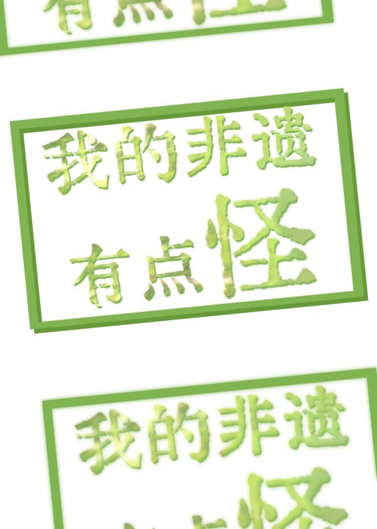 植物大战僵尸抽罐子