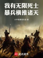 植物大战僵尸抽奖怎么才能抽到