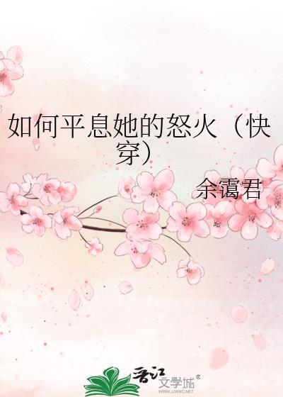 我开始修炼了
