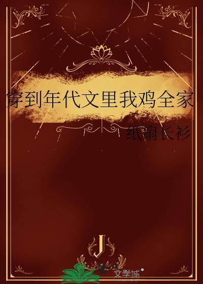 我也开始修心了
