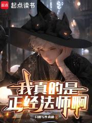 狂龙出山一剑霜寒