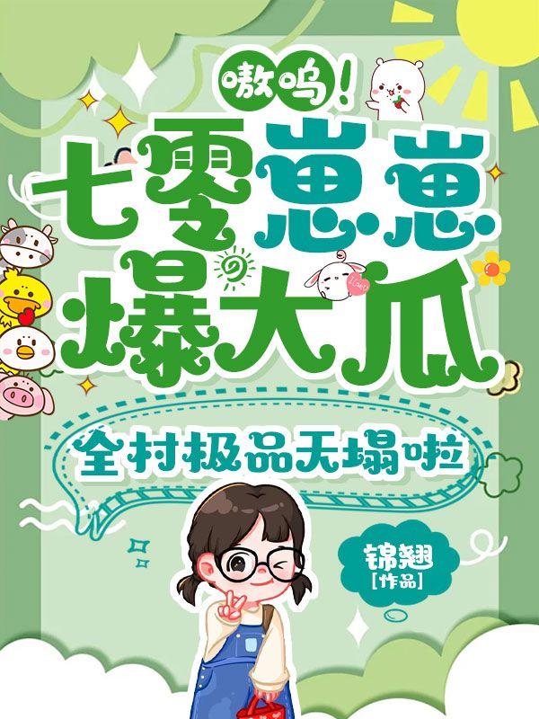 贫瘠玫瑰的隐喻意义