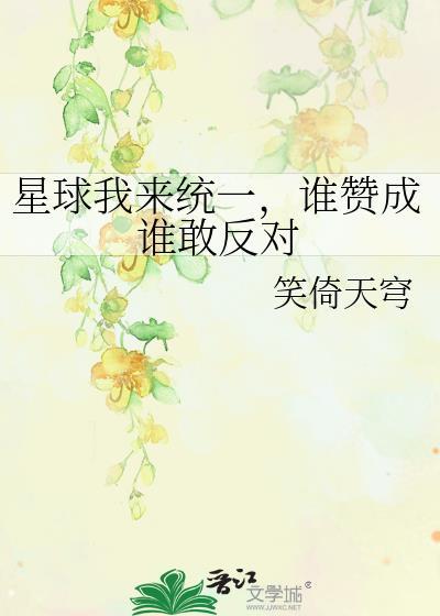软柿子捏是什么意思