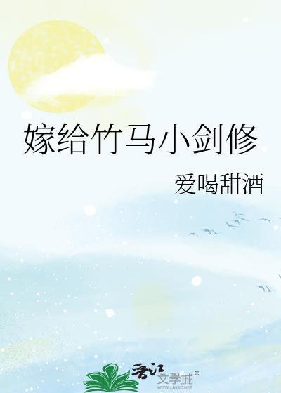 绝色废柴狂妃免费阅读