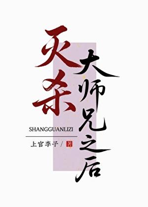 逃荒到草原后 绿豆红汤