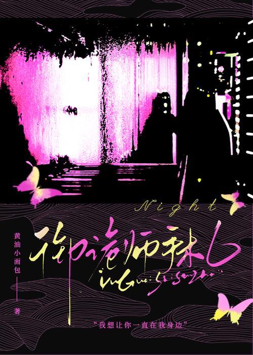 另一个女人 韩剧