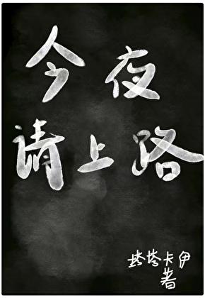 另一个女孩知乎