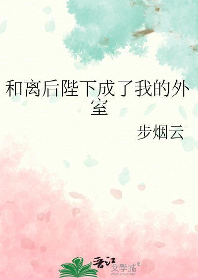 李倩前男朋友