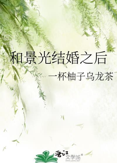 偏向雪山行by许湖