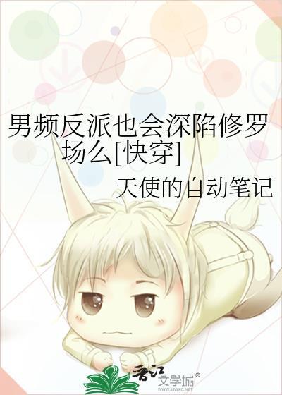 网游之近战法师漫画免费阅读下拉式