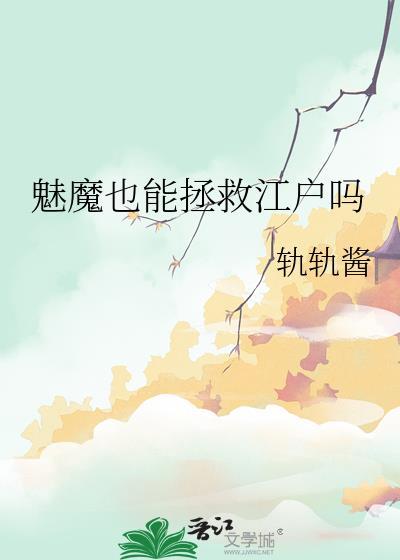 网游之近战法师蝴蝶蓝免费阅读