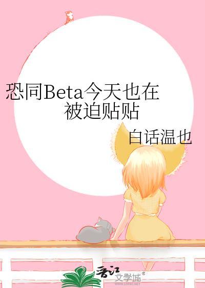 网游之近战法师动漫免费观看