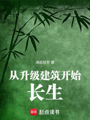 靡言是什么意思