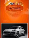 夜色旖旎是什么意思