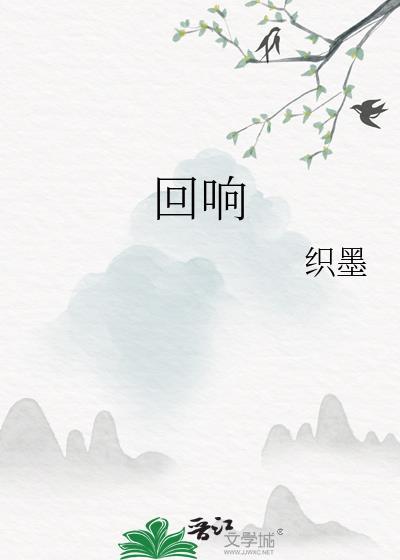 地球ol是什么时候的梗