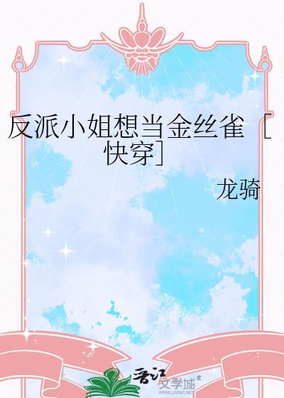 猎人王兑换码