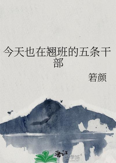 全家旺疯了小糯宝