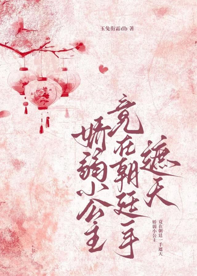 江湖三十年呆狗