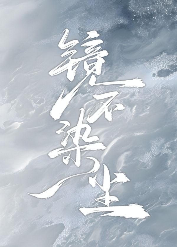 路人女主加藤惠抱枕ver