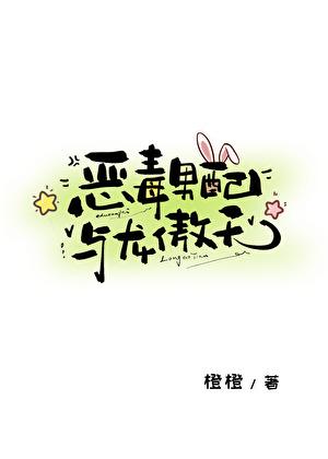 无限惊悚