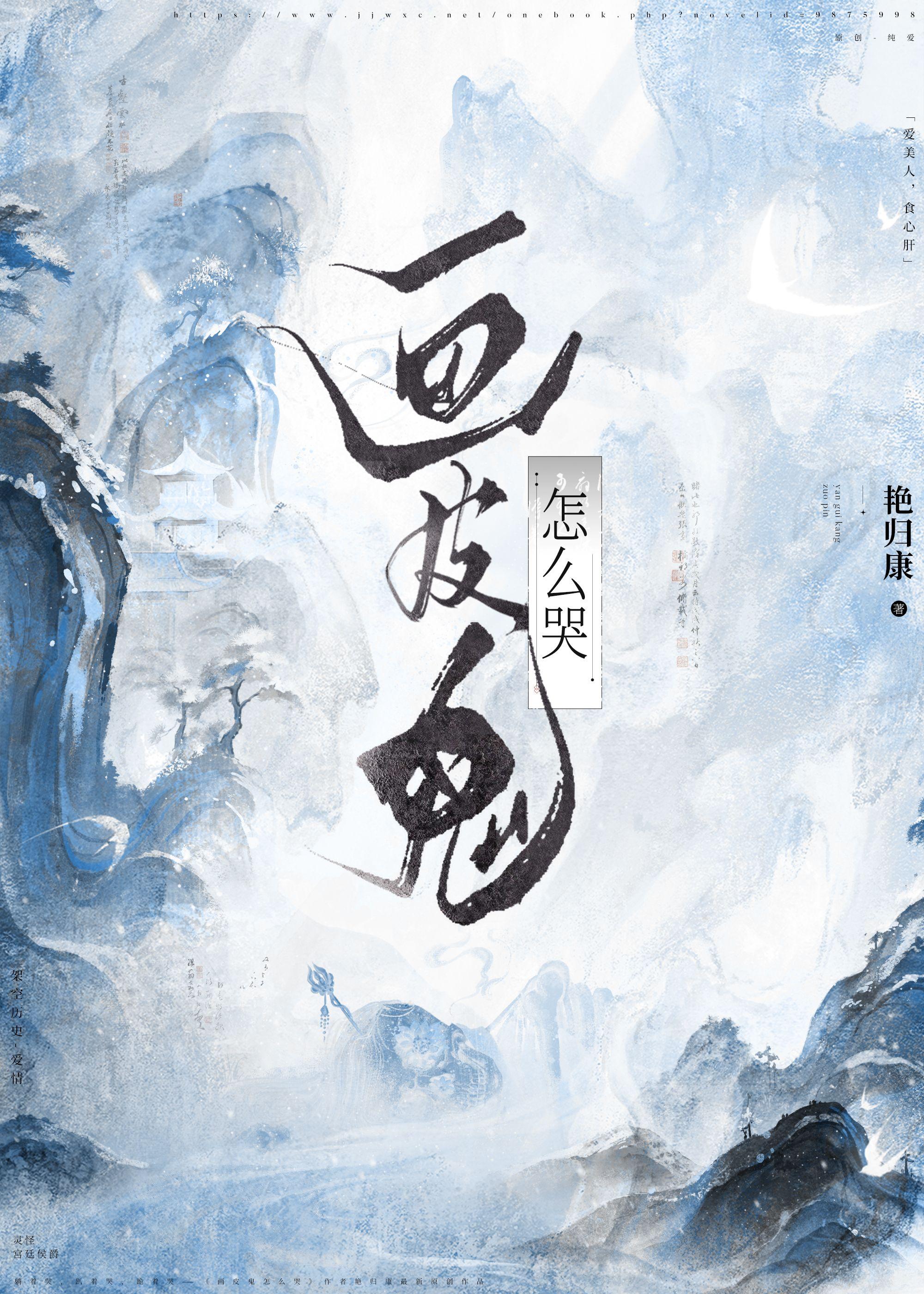 无限惊悚游戏百度百科