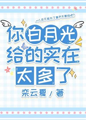 这个杀手不太冷作品集