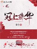 羞耻之心具体指什么