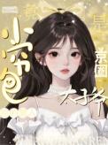 羞耻之心什么意思?