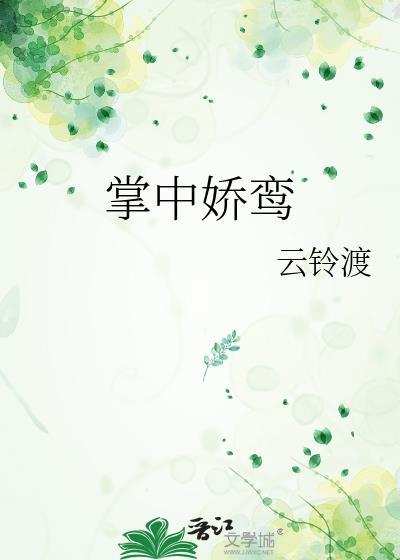 羞耻之心是什么