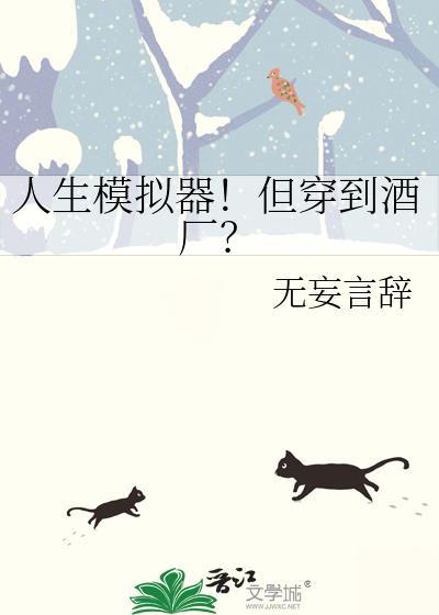 团宠妈咪惹不起免费阅读