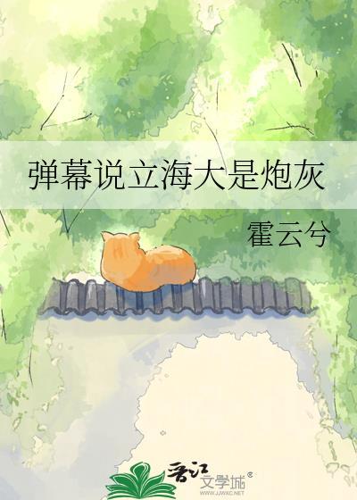 团宠妈咪超甜哟