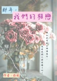 重生1961我从打猎开始发家致富