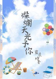 重生 打猎
