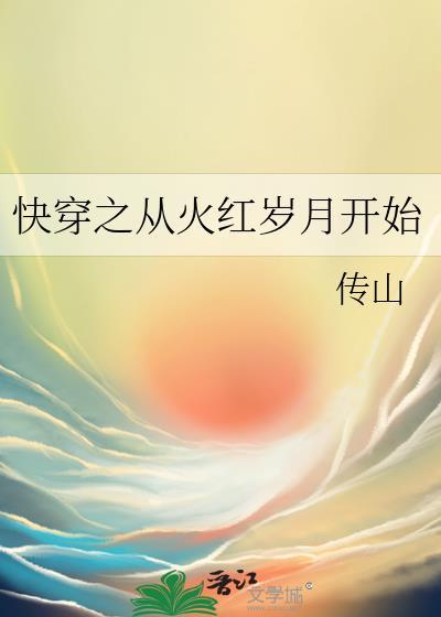 诟病漫画