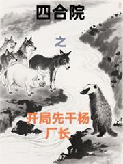 姐姐怀孕妹妹有相同症状