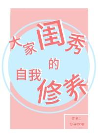 紫电九天玄剑