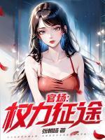 曲樟纪事 百度