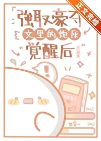 选秀c位出道