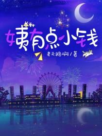 选秀c位出道一般要投多少钱