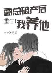 红樱桃
