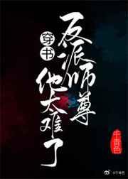 红樱剑电视剧全集完整版免费观看
