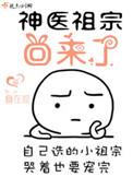 红樱桃图片