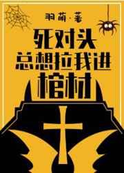 双程第一部