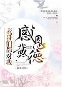 双程2