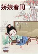 双程3