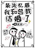 双程结局是be还是he