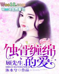 我得到了文豪系统晋江